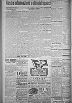 giornale/TO00185815/1916/n.148, 4 ed/004